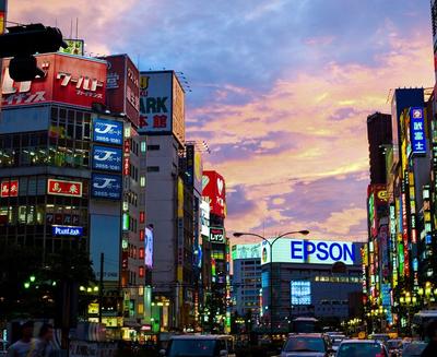 Tokio, Japonia (FOT. Wikipedia)