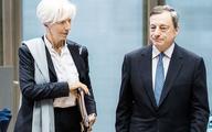 Lagarde została szefową Europejskiego Banku Centralnego