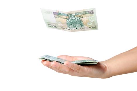 "Szybka ścieżka" do 750 mln zł dotacji