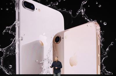 Nowe iPhone 8 i iPhone 8 Plus