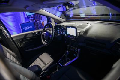 Wnętrze samochodu marki Ford