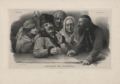 Litkup na Pradze, Jan Feliks Piwarski, 1841