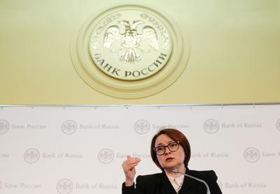Elwira Nabiullina