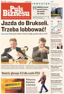 2006-12-20