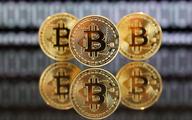 Rynek spekuluje, że Satoshi Nakamoto wydawał bitcoiny