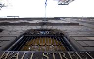 Podaż zdominowała handel na Wall Street