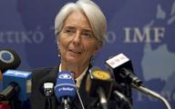 Lagarde: EBC nie ma żadnych ograniczeń we wsparciu strefy euro