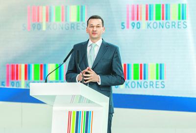 Mateusz Morawiecki