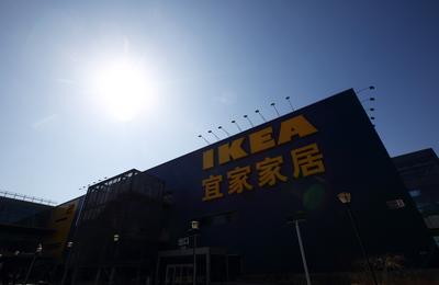 Sklep sieci IKEA w Pekinie