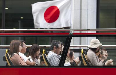 Turyści w Tokio, fot.Bloomberg