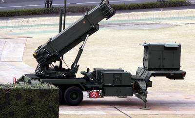 Rakiety Patriot