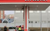 Łukoil uzyskał 1,2 mld USD pożyczki od zachodnich banków
