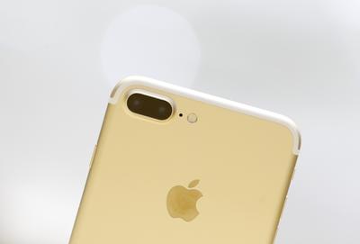 Apple sprzedał w ostatnim kwartale mniej iPhone'ów