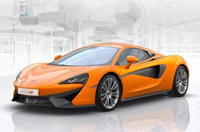 McLaren 570S