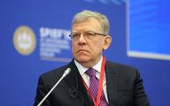 Kudrin: wsparcie dla gospodarki przekracza 5 proc. PKB, ale to za mało
