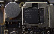 Qualcomm redukuje miejsca pracy