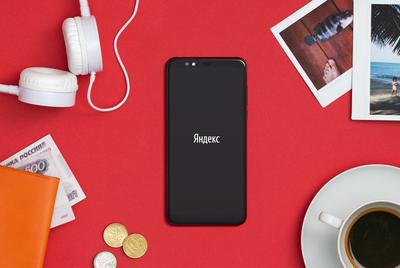 Yandex.Phone