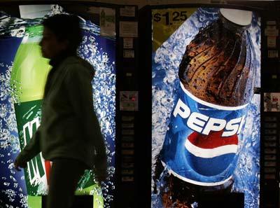 Pepsi