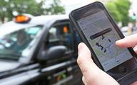 Uber stracił licencję w Londynie