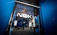 Nokia stara się zablokować sprzedaż Lenovo w Niemczech
