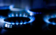 Hermes Energy Group gasi światło