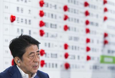 Shinzo Abe, premier Japonii
