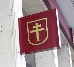 fot. Marek Wiśniewski (Puls Biznesu)