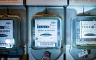Oświadczenia ws. zamrożenia cen energii elektrycznej można składać w weekend i poniedziałek