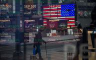 Czerwone indeksy na Wall Street