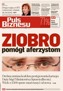 2007-11-22