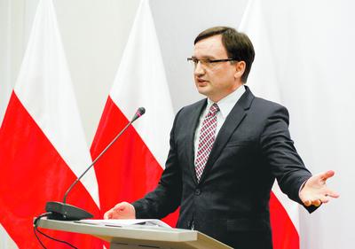OSTRA BROŃ: