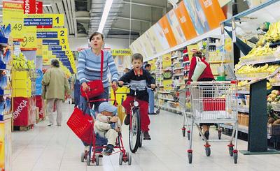 Handel, supermarket
