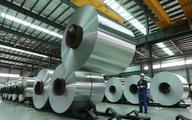 Chiny znów eksporterem netto aluminium