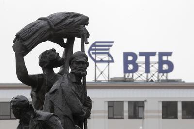 VTB Bank