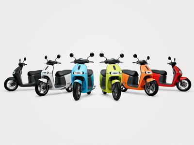 Elektryczne skutery Gogoro