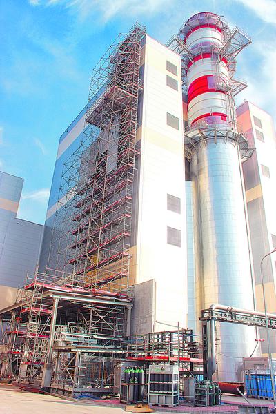 Elektrociepłownia Stalowa Wola