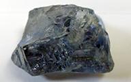 15 mln usd za 20 karató niebieskiego diamentu
