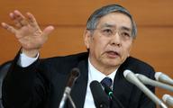 Kuroda wyklucza 'helicopter money'