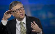Gates: liczba zgonów w USA może być niższa od prognozowanej