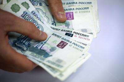 Ruble