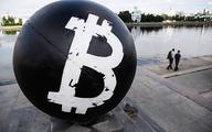 Kapryśny król kryptowalut