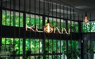 Klonn: spotkania gastronomii ze sztuką