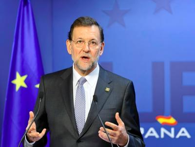 Mariano Rajoy (fot. Bloomberg)