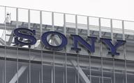 Sony chwali się zyskiem i podnosi prognozę