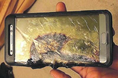 Samsung Galaxy Note 7