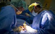 Przełom w diagnozowaniu guzów
