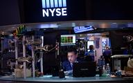 Wall Street pogłębiła spadki