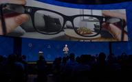 Facebook tworzy okulary rzeczywistości rozszerzonej