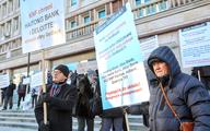 Obligatariusze GetBacku kłócą się z państwem o pieniądze