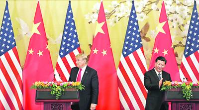 Donald Trump i Xi Jinping